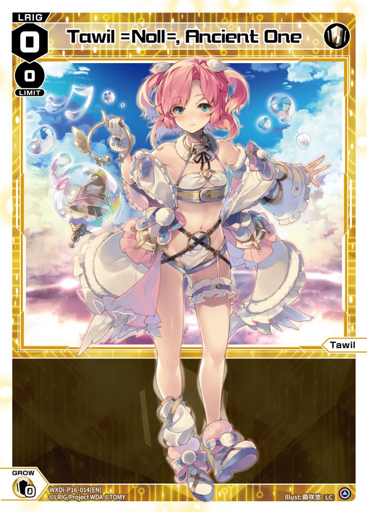 WIXOSS タウィル＝トレ LRP Tawil 繭咲悠 トレーディングカード WIXOSS タウィル＝トレ LRP Tawil 繭咲悠